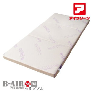 B-AIR PRO PLUS F40 Z~_u }bgX ~ӂƂ uXGA[ ~zc yYz ̈U yꕔn揜 zQSnocO