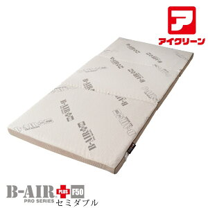 B-AIR PRO PLUS F50 Z~_u ~ӂƂ }bgX uXGA[ ~zc yYz ̈U yꕔn揜 zQSnocO 􂦂}bgX