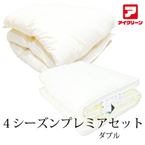 yȏ㉺Zbgz XC`IV̑gݍ킹I 4V[Yv~AZbg _uTCY y_EtB[|zcu4V[Yv{̈U~zc[z