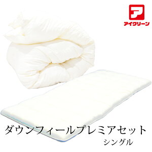 yȏ㉺Zbgz XC`IV̑gݍ킹I _EtB[v~AZbg VOTCY y_EtB[|zc{̈U~zc[z