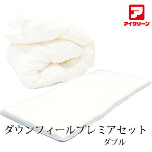 yȏ㉺Zbgz XC`IV̑gݍ킹I _EtB[v~AZbg _uTCY y_EtB[|zc{̈U~zc[z