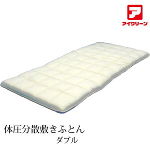 ÿUz ɕQSnI ~ӂƂ gł30ԕԕi\ 􂦂zc@uXGA[~zc ~zc yYz ̈U _uyꕔn揜 zQSnocO