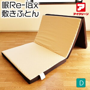 }bgX _u  O܂ Ow\   ybNX~zcz ɏ̐QSn ܂ł e ᔽ