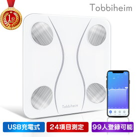 楽天市場 体重計 スマホ連動の通販