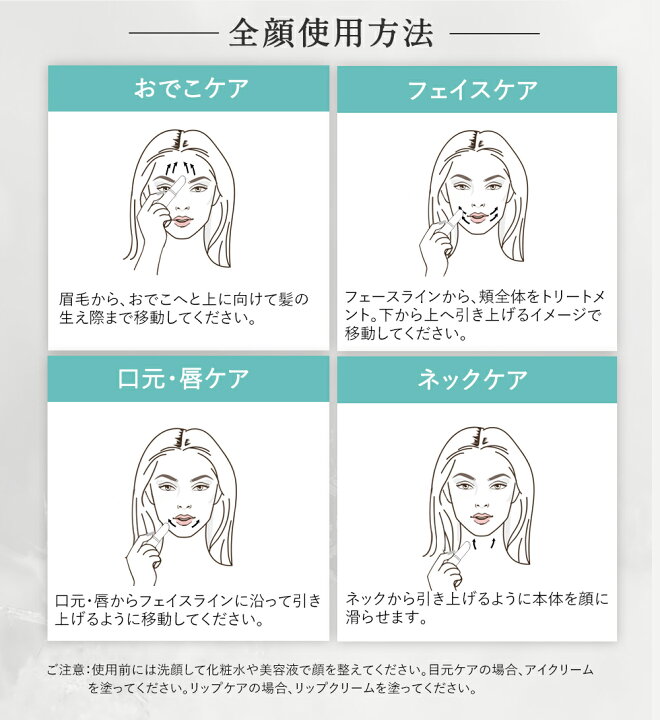 楽天市場 目元 美顔器 イオン導入 美顔器 Ems 目元ケア 口元ケア 温熱ケア 光エステ ほうれい線 美顔器 1台5役 超音波振動 振動 目元 クマ 目元 まぶた たるみ 超軽量 Usb充電式 プレゼント 女性 誕生日 Aimuse美顔器 Aicorp