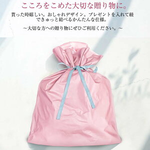 yΏۏiƓwpz xbhCxbh xr[@dCѕzp v[gp bsO  { 蕨ɍœK oYj Mtg  v[g 蕨 ΂ obOMtg 