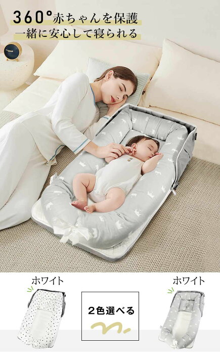 楽天市場】週末限定価格4,470円！ ＼☆2024革新的！防水タイプ  