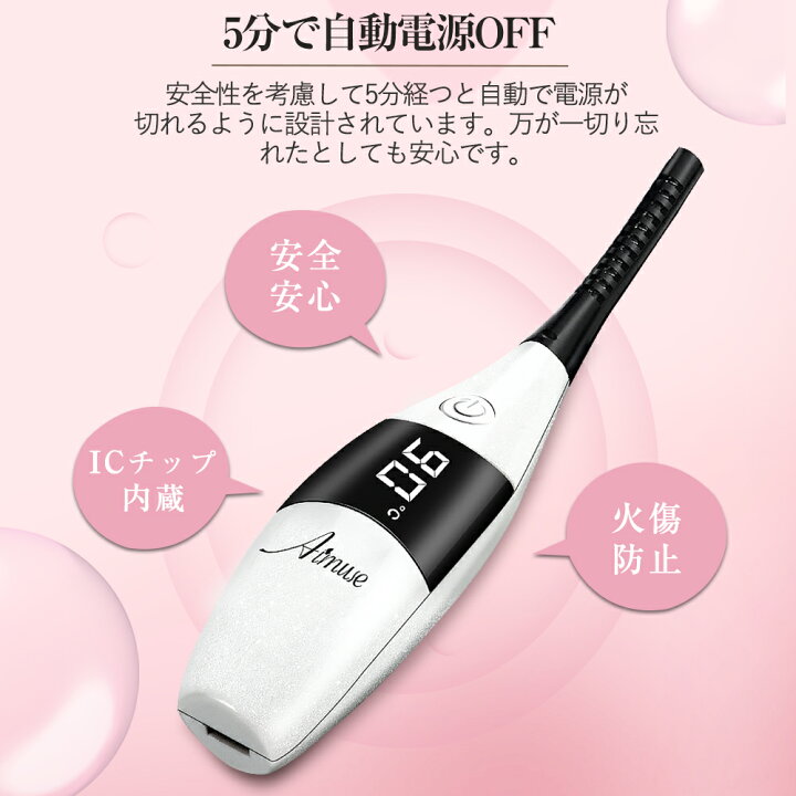 2021正規激安】 OHM Iberis まつげカーラー 品番 00-5802 HBF-IK2 n5ksbvb OHM Iberis まつげカーラー 品番00-5802 HBF-IK2