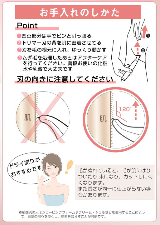 脱毛剤 電動眉毛トリマー柔軟な使用4in1防水3wabs顔用髪用 福袋特集