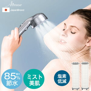 V[wbh }CNimou f ɏ̔eA @ 3iK[h ᐅ ߐ Abv 茳Xgbv ~ ߐV[   ᐅ ߐʍő85 V[w