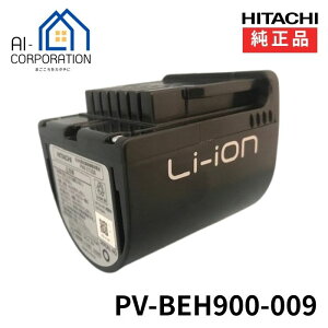 ���� PV-BEH900-009 �y�����i�z�V�i �|���@ �J�Z�b�g�����`�E���C�I���d�r �o�b�e���[ ���i HITACHI �[�d���|���@��p�d�r �f���`�N�~�iPVB-2125B�j