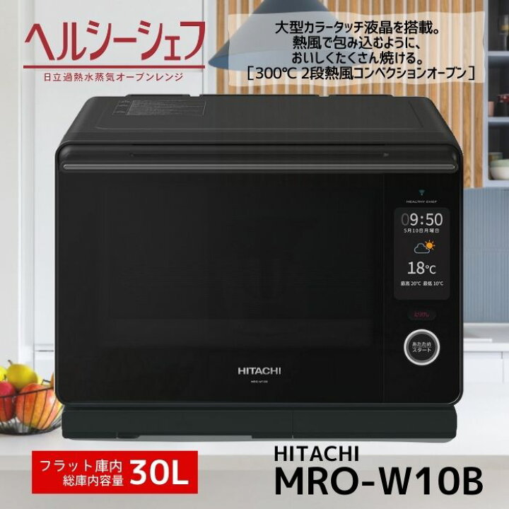 楽天市場】【先着6枚 500円OFFクーポン &ポイント2倍 】4/10限定 早い 
