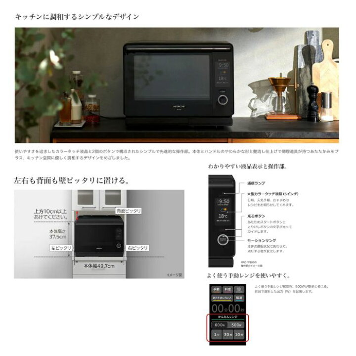 楽天市場】【先着6枚 500円OFFクーポン &ポイント2倍 】4/10限定 早い 