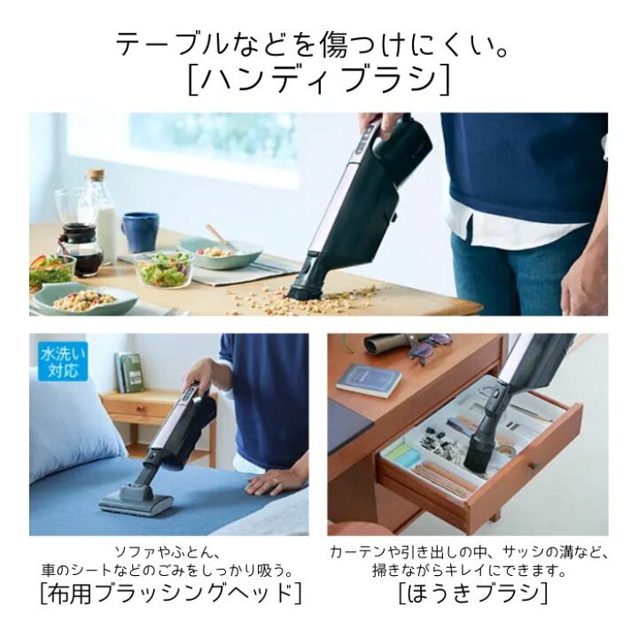 楽天市場】【5年保証無料進呈】日立 掃除機 PKV-BK50L-V かるパック 