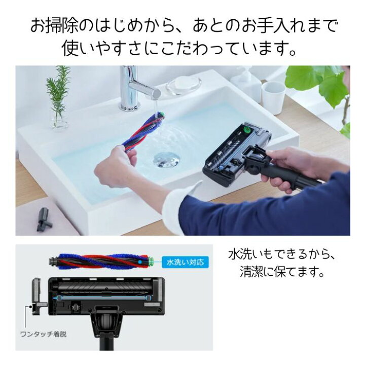楽天市場】【5年保証無料進呈】日立 掃除機 PKV-BK50L-V かるパック 