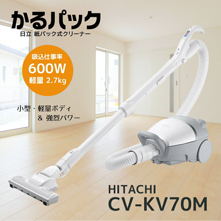 楽天市場】【先着25枚！1000円OFF お買い物マラソン限定クーポン 