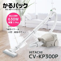 楽天市場】cv－pa300 紙パックの通販