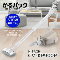 楽天市場】日立 掃除機 紙パックcv-kp900の通販