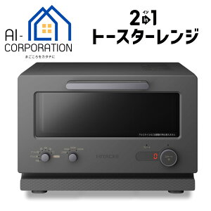  MRT-F100-H `R[O[ 2C1g[X^[W MRTF100H Vi [J[ۏ1N g[X^[ P@\W
