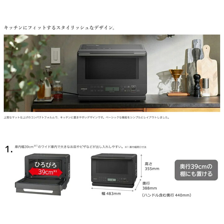 楽天市場】【先着25枚！1000円OFF お買い物マラソン限定クーポン 