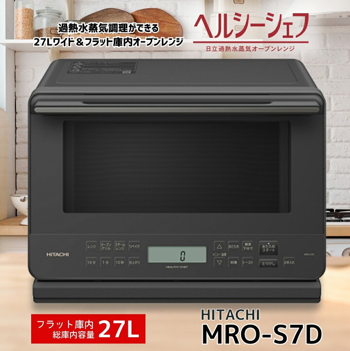 楽天市場】先着6枚【 500円OFF 】4/12限定クーポン 日曜日でも出荷し 