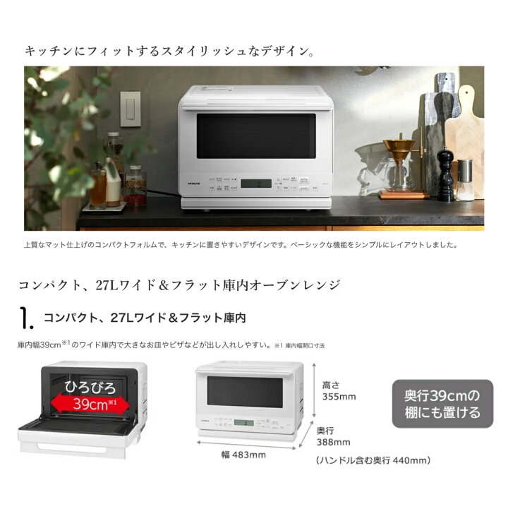 楽天市場】【先着25枚！1000円OFF お買い物マラソン限定クーポン 