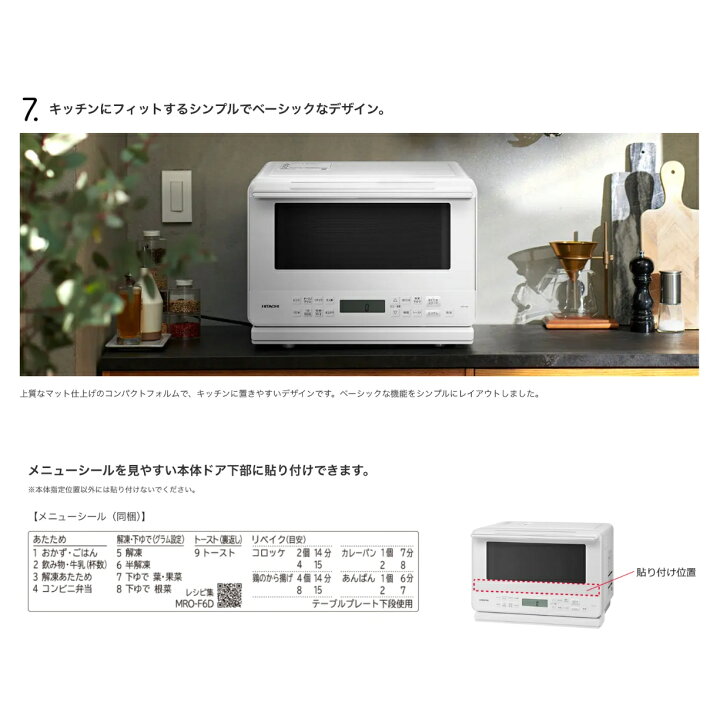 楽天市場】【先着25枚！1000円OFF お買い物マラソン限定クーポン 