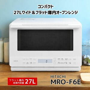 ���� �I�[�u�������W MRO-F6E-W 27L �z���C�g MROF6EW �V�i ���[�J�[�ۏ�1�N �X�^���_�[�h���f�� �����z�� �P�g ���C�h�t���b�g�ɓ� �Z���~�b�N�v���[�g �{�E�����j���[ 250�� �m���t���C �ȒP����