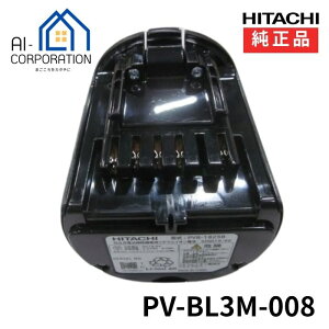 ���� PV-BL3M-008 �y�����i�z�V�i �|���@ �J�Z�b�g�����`�E���C�I���d�r �o�b�e���[ ���i HITACHI �[�d���|���@��p�d�r ���� HITACHI �����i �����p ���i �R�[�h���X�X�e�B�b�N�N���[�i�[ pv-bl3m-008