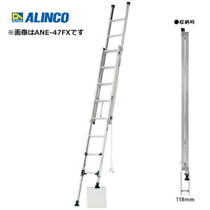 ACR ANE-53FX Lkrt 2A͂ S 4.85`5.31m