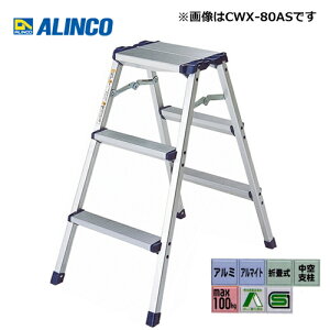�A���C���R CWX-60AS ���� �V���L�^�C�v