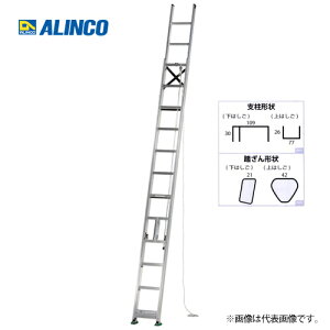 �A���C���R MD-60D 2�A�͂��� �S�� 6.02m