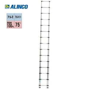 y|Cg10{I11/50`2359܂ŁzACR MSN-44 Lk͂ S 4.42m