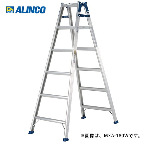 売却 アルインコ マーケット MXA-210W ワイドステップ はしご4.22m はしご兼用脚立 天板高さ1.99m
