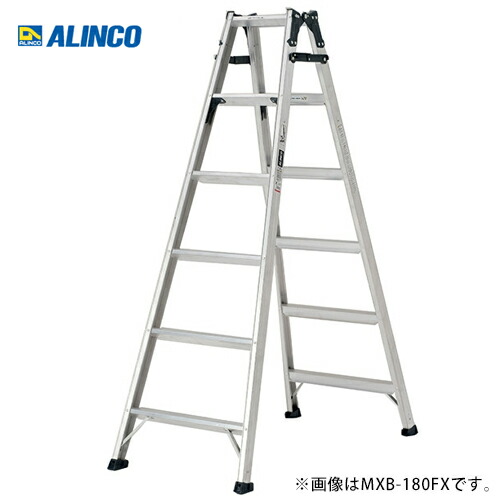 アルインコ MXB-120FX はしご兼用脚立 天板高さ 1.11m はしご 2.37m