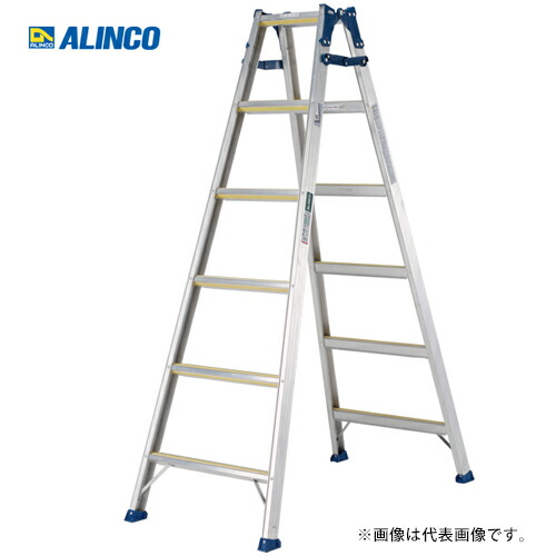 アルインコ MXJ-180F ノンスリップ はしご兼用脚立 天板高さ1.70m