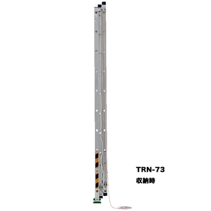 楽天市場】アルインコ TRN-83 3連はしご 8mクラス : プロ向け工具専門 
