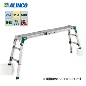 y|Cg10{I10/300`2359܂ŁzACR VSR-2613FX LkVELkrt