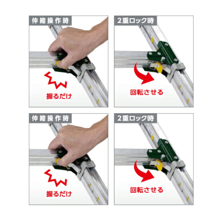 楽天市場】アルインコ VSR-2613FX 伸縮天板・伸縮脚付足場台 : プロ 