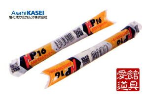 y|Cg10{I12/50`2359܂Łz HP-10 ARP~JZb^[ HPAJ[ 1{