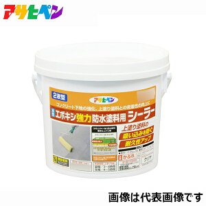 y|Cg10{I10/300`2359܂ŁzATqy 2t^G|LV͖hhpV[[ (1kg/2kg)