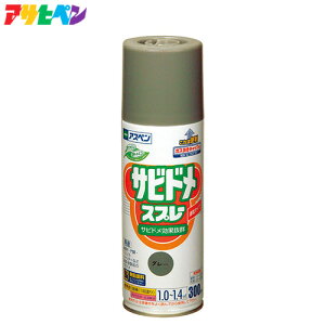 ATqy AXyTrhXv[N@300ml@1{/48{@S2FI