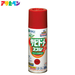 ATqy AXyTrhXv[N@300ml@1{/48{@S2FI