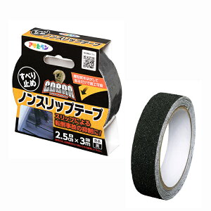 y|Cg10{I11/100`2359܂ŁzATqy #602411@CB-004 COBRA/Ru@mXbve[v@2.5cm×3m@F