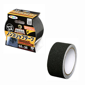 y|Cg10{I11/100`2359܂ŁzATqy #602459@CB-007 COBRA/Ru@mXbve[v@5cm×3m@F