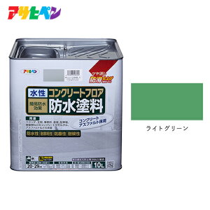 ATqy RN[gtAhh e×FI (1.6L/5L/10L)×(CgO[/CgO[/_[NO[)