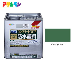 y|Cg10{I11/50`2359܂ŁzATqy RN[gtAhh e×FI (1.6L/5L/10L)×(CgO[/CgO[/_[NO[)