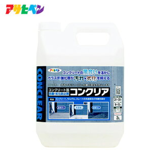 ATqy RN[gʖhoE򉻖h~ RNA eʑI(1.5L/3.0L)