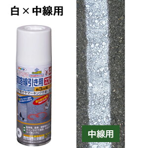 ATqy HpXv[ y×FzI@400mL@HAԏA}[LOAWA\AēAɕAɐADIYAԁAܑAXAX