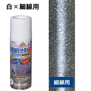 y|Cg10{I12/50`2359܂ŁzATqy HpXv[ y×FzI@400mL@HAԏA}[LOAWA\AēAɕAɐADIY